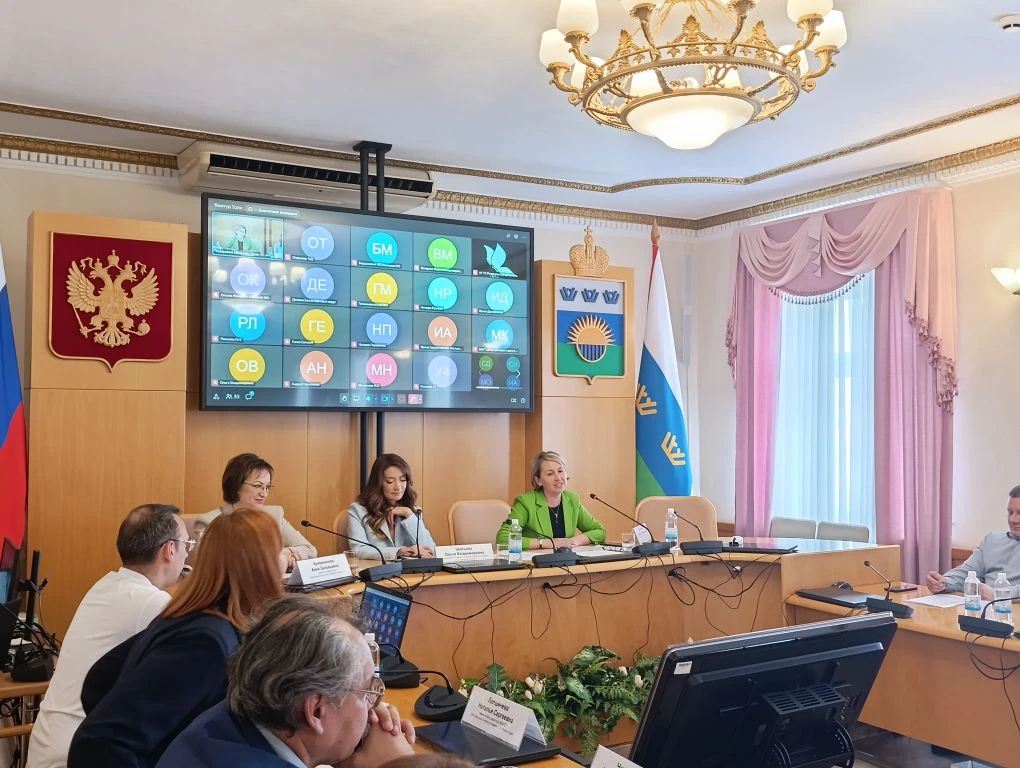 Социокультурная реабилитация: итоги диалоговой площадки в Тюменской областной Думе