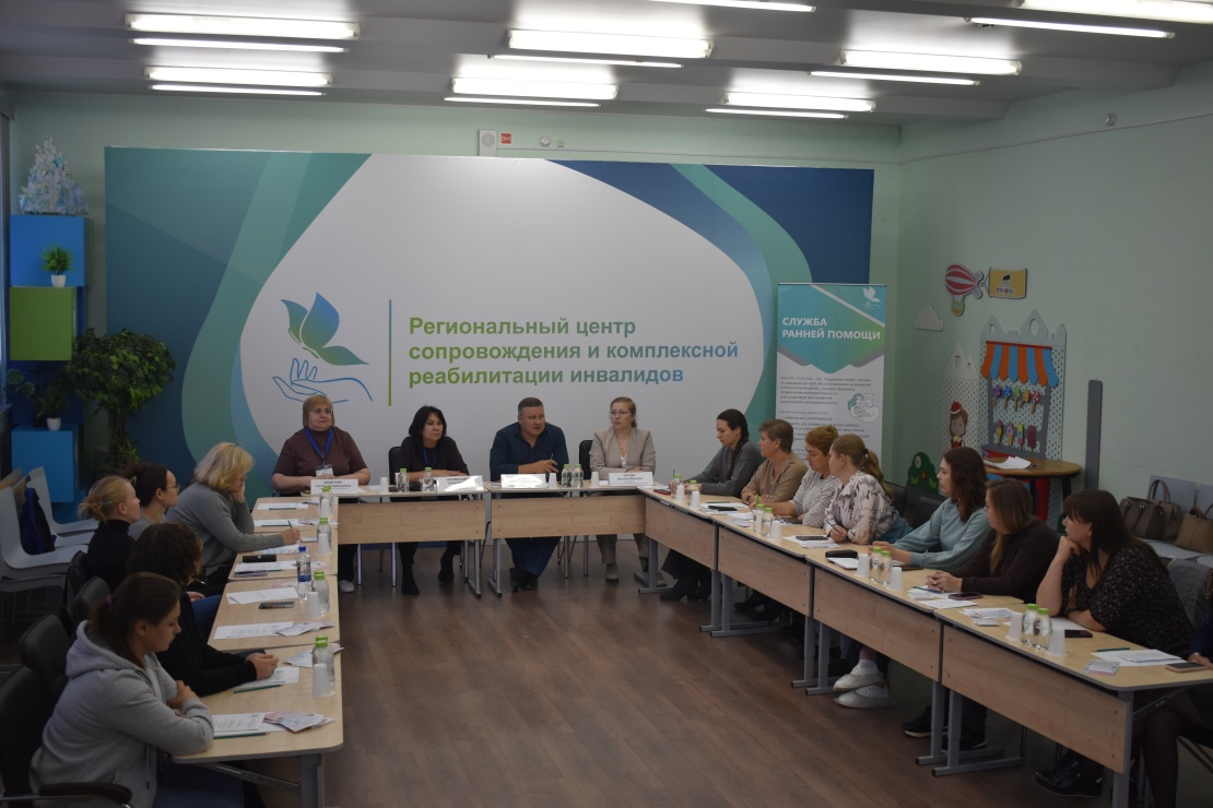 В Тюмени стартовал цикл методических встреч по ранней помощи для педиатров