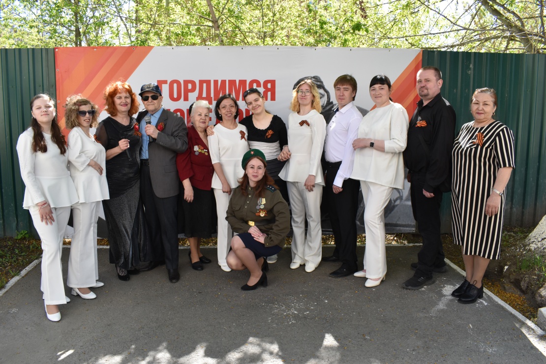 В Региональном центре прошла концертная программа «Победный май. Эстафета поколений», посвященная 80-летию Победы в Великой Отечественной войне