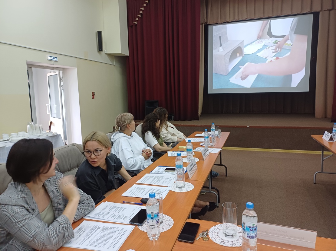 Специалисты Регионального центра поделились опытом на дискуссионной площадке