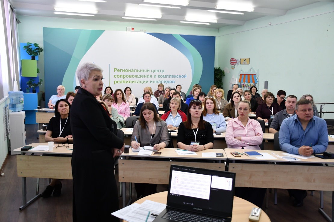 В Тюмени стартовало обучение по переходу на новые стандарты комплексной реабилитации инвалидов