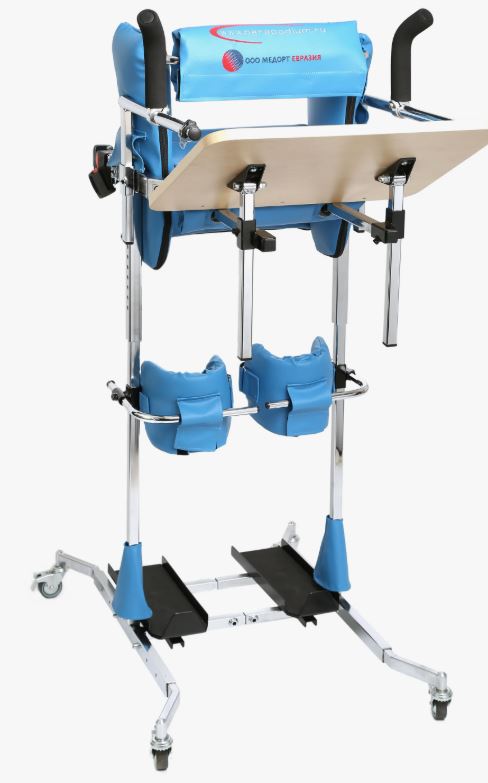 динамический параподиум2.jpeg