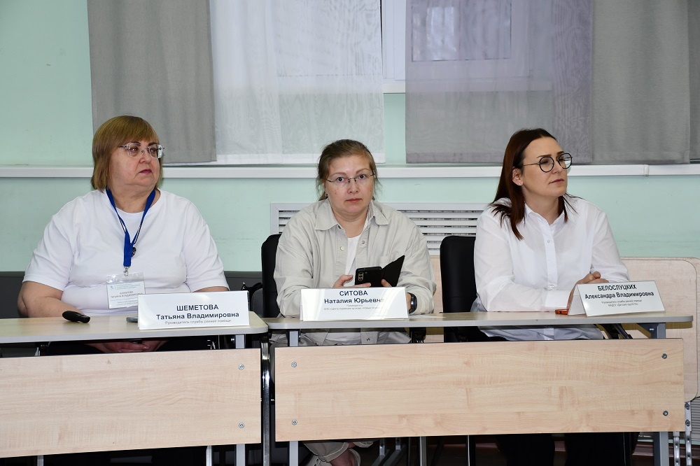 DSC_0780 — копия.JPG