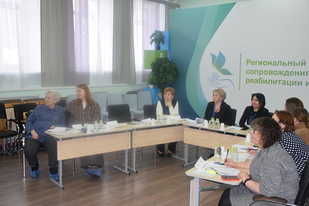 В Региональном центре реабилитации прошла стажерская площадка для участников пилотного проекта Минтруда России