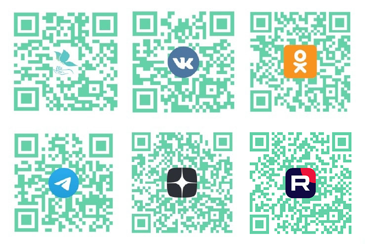 Наши контакты.jpg