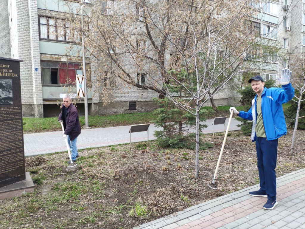 1 photo_2025-04-25_15-06-18.jpg